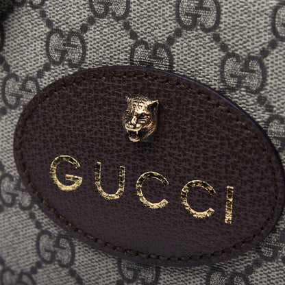 Gucci GG Supreme Monogram Web Neo Vintage Shoulder Bag Beige New Acero Crop 10 of 11