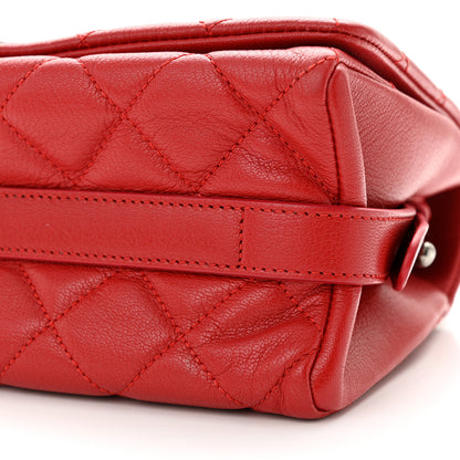 Chanel Goatskin Quilted Medium City Rock Flap Red 10 of 10
