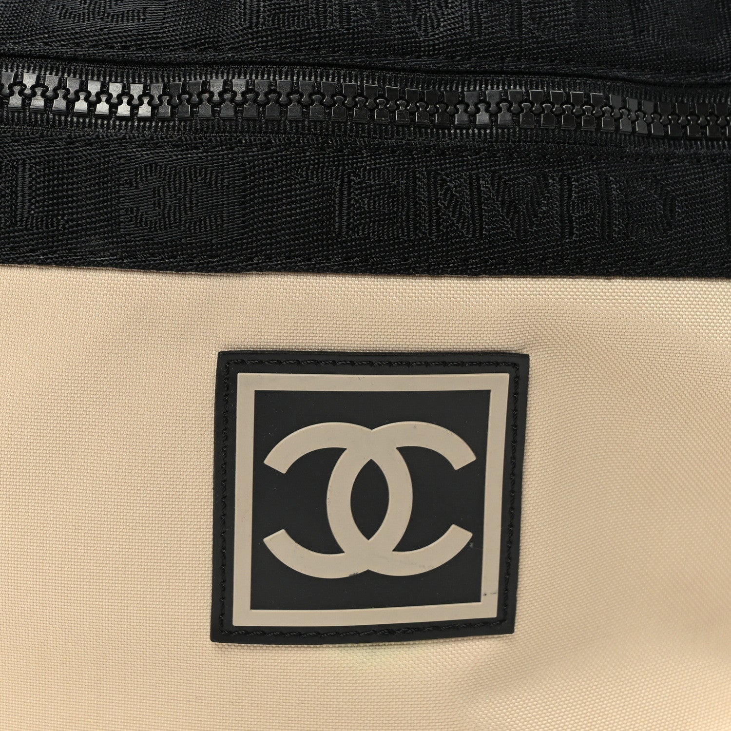 Chanel Nylon Sport Waist Bag Beige 8 of 10