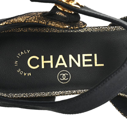 Chanel Laminated Suede Kidskin Grosgrain Quilted Cap Toe Ballerina Flats 36.5 Gold Black 15 of 20