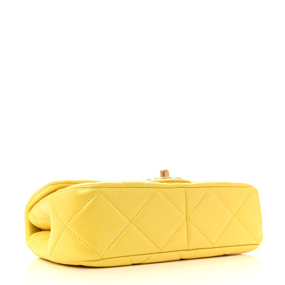 Chanel Pearly Lambskin Pearl Quilted Small Flap Yellow 4 of 11