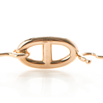 Hermes 18K Rose Gold PM Ronde Chaine d'Ancre Bracelet SH 4 of 6