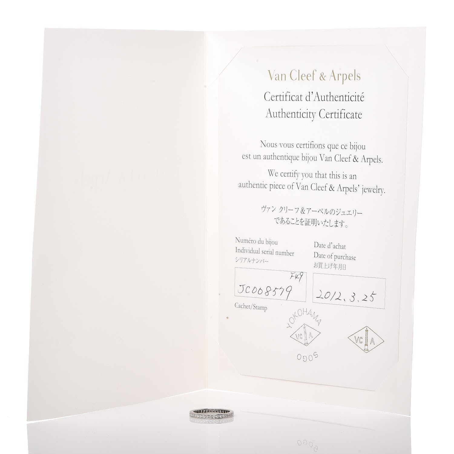Van Cleef & Arpels Platinum Diamond 2.1mm Romance Wedding Band Ring 49 4.75 5 of 5