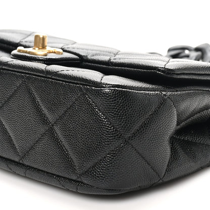 Chanel Caviar Quilted Funky Match Mini Flap Black 10 of 10