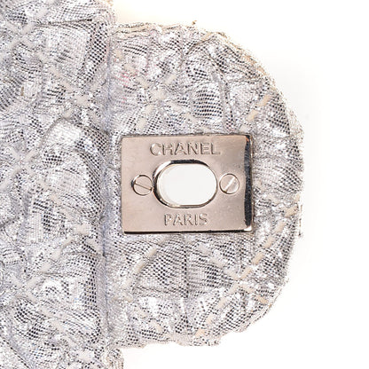 Chanel Lame Quilted Small Double Flap Metallic Silver 8 of 8