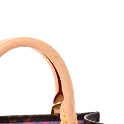 Louis Vuitton LV X YK Monogram Pumpkin Petit Sac Plat Multicolor 10 of 11