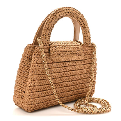 Chanel Braided Raffia Nano Kelly Flap Bag Dark Beige 3 of 11