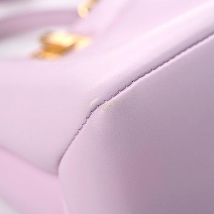 Fendi Nappa Apolo XS Peekaboo Iconic Satchel Anemone 6 of 12