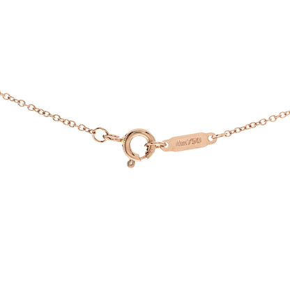 Tiffany 18K Rose Gold Diamond Small T Smile Pendant Necklace 5 of 5