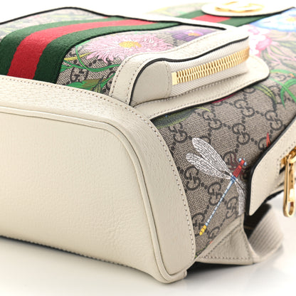 Gucci GG Supreme Monogram Flora Web Small Ophidia Day Backpack White 9 of 9