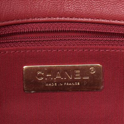 Chanel Goatskin Quilted Large Chanel 19 Flap Red 6 of 11