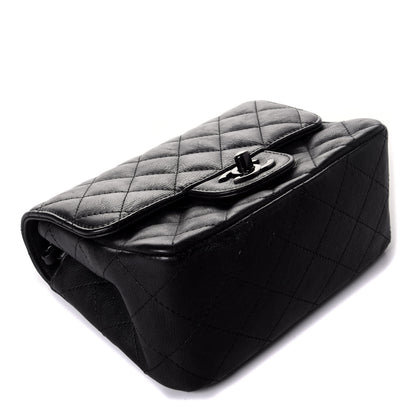 Chanel Crumpled Calfskin Quilted Mini Square Flap So Black 4 of 9