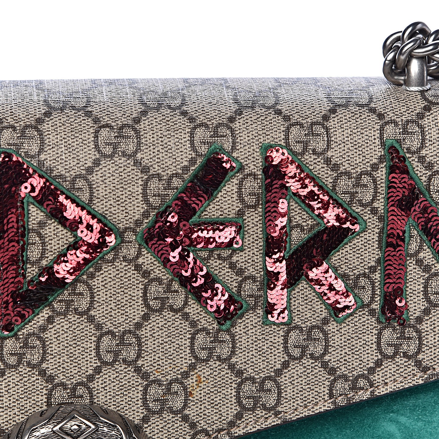 GG Supreme Monogram Embroidered Medium Dionysus Shoulder Bag Emerald