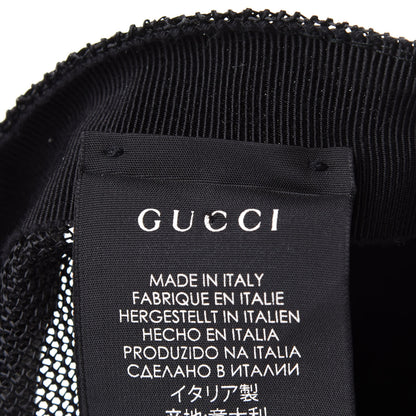 Gucci GG Supreme Monogram Baseball Hat M Beige 10 of 11