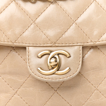 Chanel Glazed Calfskin Quilted Medium Bubble CC Flap Beige 9 of 11
