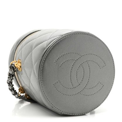 Chanel Metallic Lambskin Quilted Side Note Vanity Grey 4 of 11