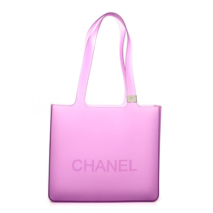 Chanel Jelly Rubber Tote Purple 1 of 11