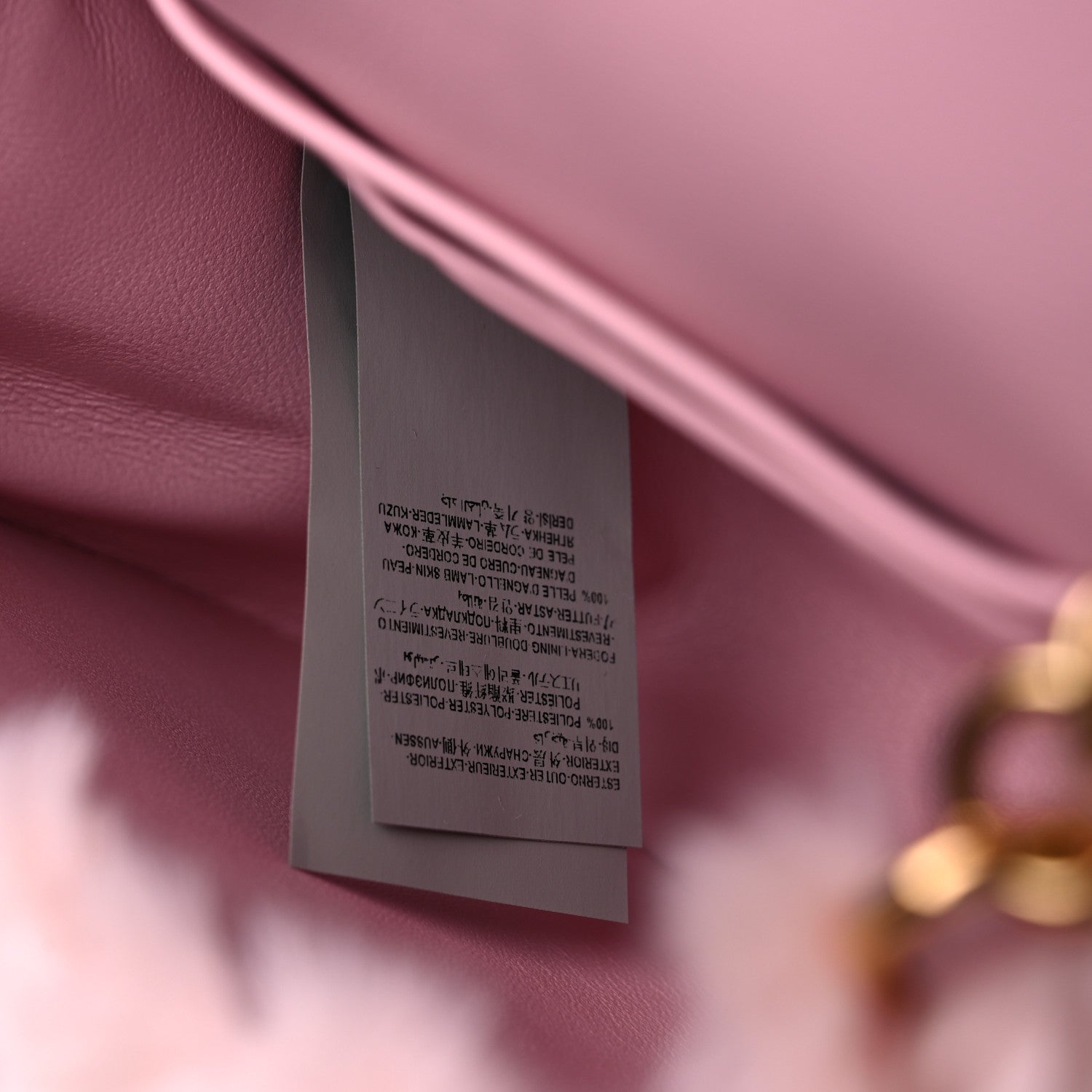 Versace Faux Fur Quilted Virtus Shoulder Bag English Rose 7 of 9