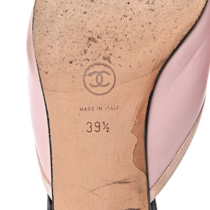Chanel Lambskin Cap Toe CC Mules 39.5 Pink Black 8 of 17