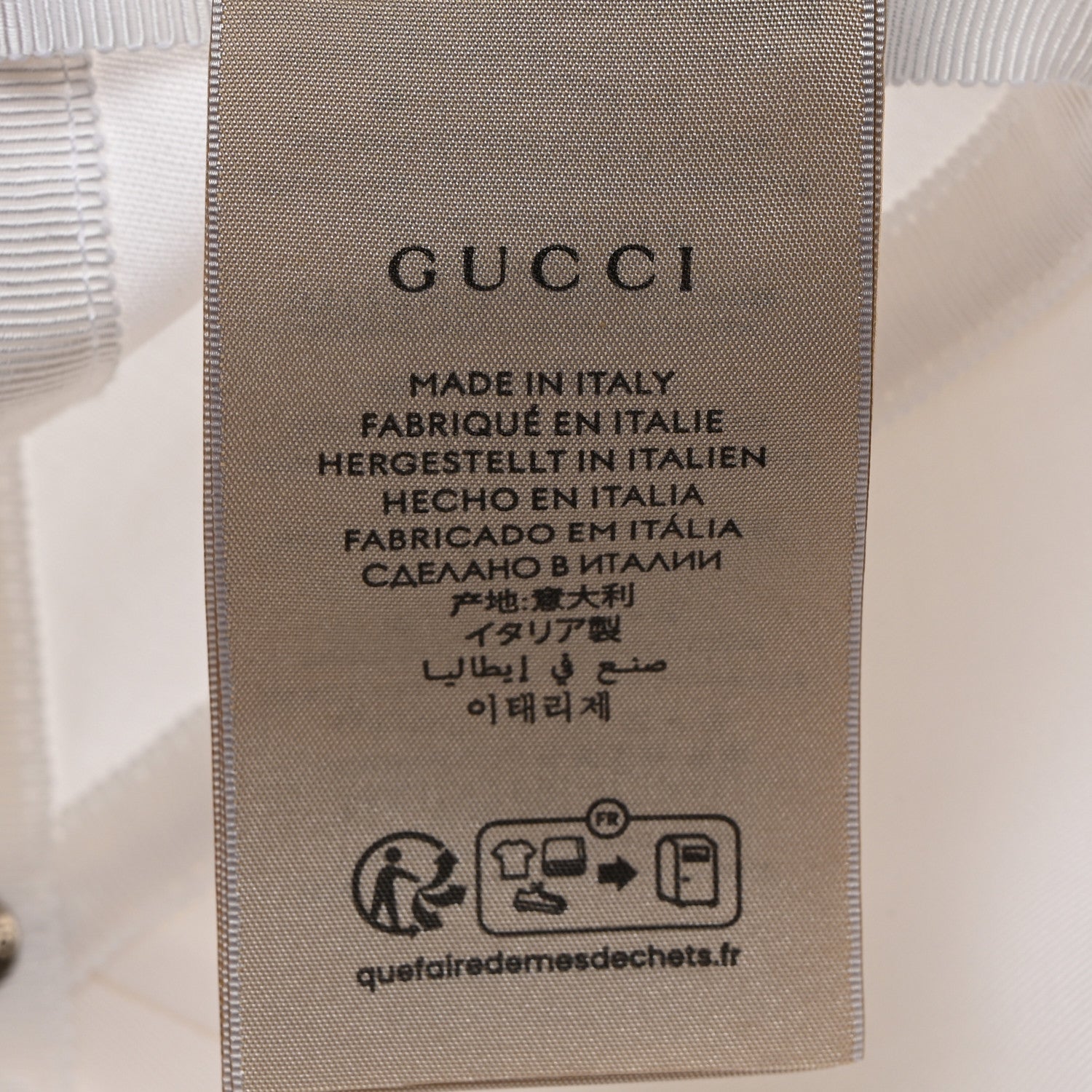 Gucci Canvas Embroidered Logo Baseball Hat M White 9 of 9