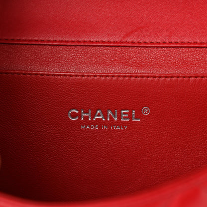 Chanel Lambskin Quilted Clutch With Chain Flap Red 6 of 10
