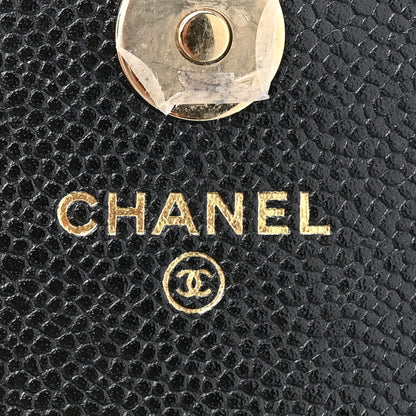 Chanel Caviar Quilted Business Affinity Clutch With Chain Black 6 of 12