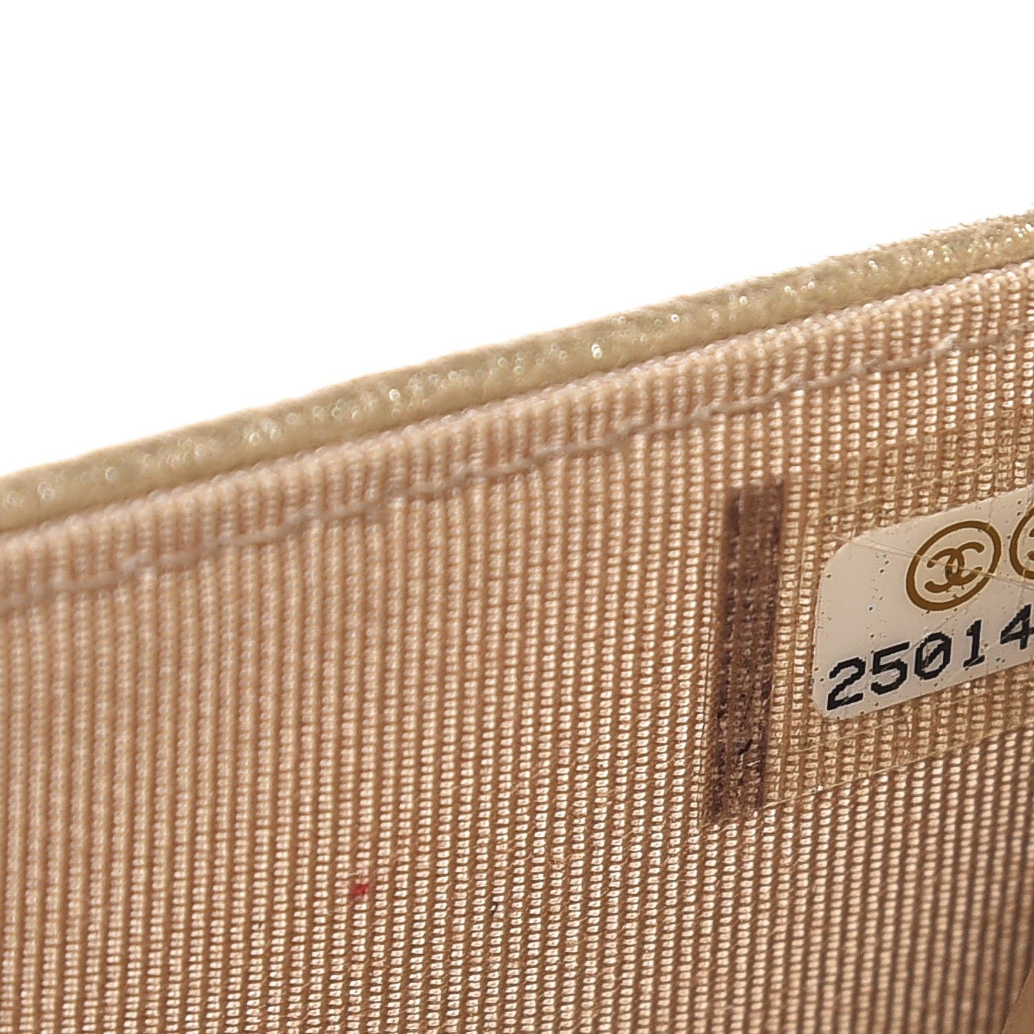 Chanel Woven Straw Braided Ancient Greek Wallet On Chain WOC Beige 7 of 8