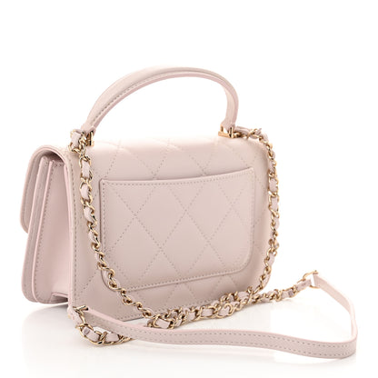 Chanel Calfskin Quilted Coco Lady Flap Light Purple 3 of 11