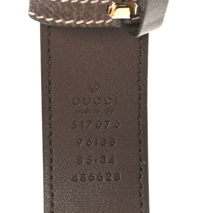 Gucci GG Supreme Monogram Web Small Ophidia Belt Bag 85 34 Dark Brown 8 of 10