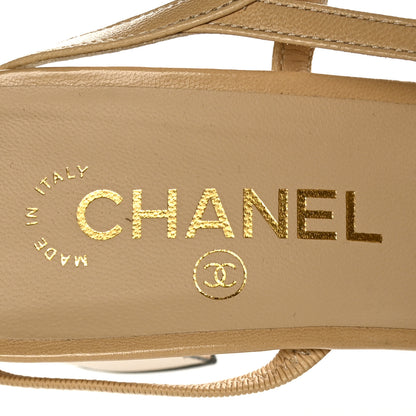 Chanel Goatskin Grosgrain Cap Toe CC Slingback Pumps 40.5 Beige Black 6 of 7