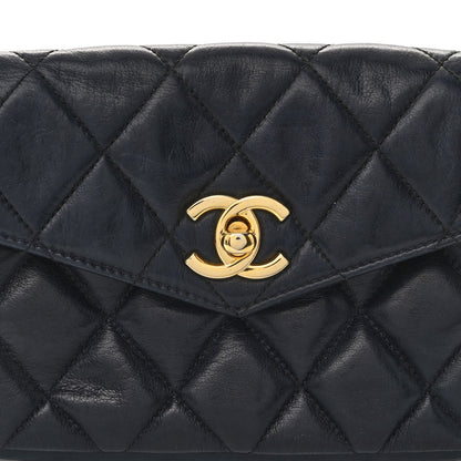 Chanel Lambskin Quilted Flap Waist Belt Bag 70 28 Blue 9 of 11