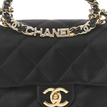Chanel Satin Quilted Mini Logo Flap With Handle Black 5 of 11