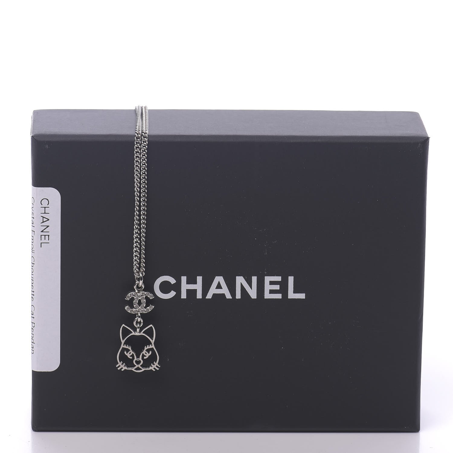 Chanel Crystal Emoji Choupette Cat Pendant Necklace Silver 6 of 6