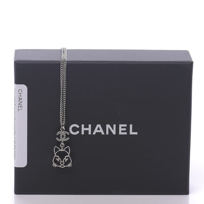 Chanel Crystal Emoji Choupette Cat Pendant Necklace Silver 6 of 6