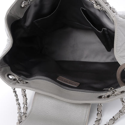 Chanel Glazed Lambskin Quilted North South Large Tote Grey 5 of 11