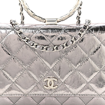 Chanel Crumpled Metallic Calfskin Quilted Ring Handle Wallet on Chain Silver 9 of 11