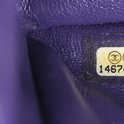 Chanel Lambskin Quilted 2.55 Reissue 226 Flap Purple 7 of 15