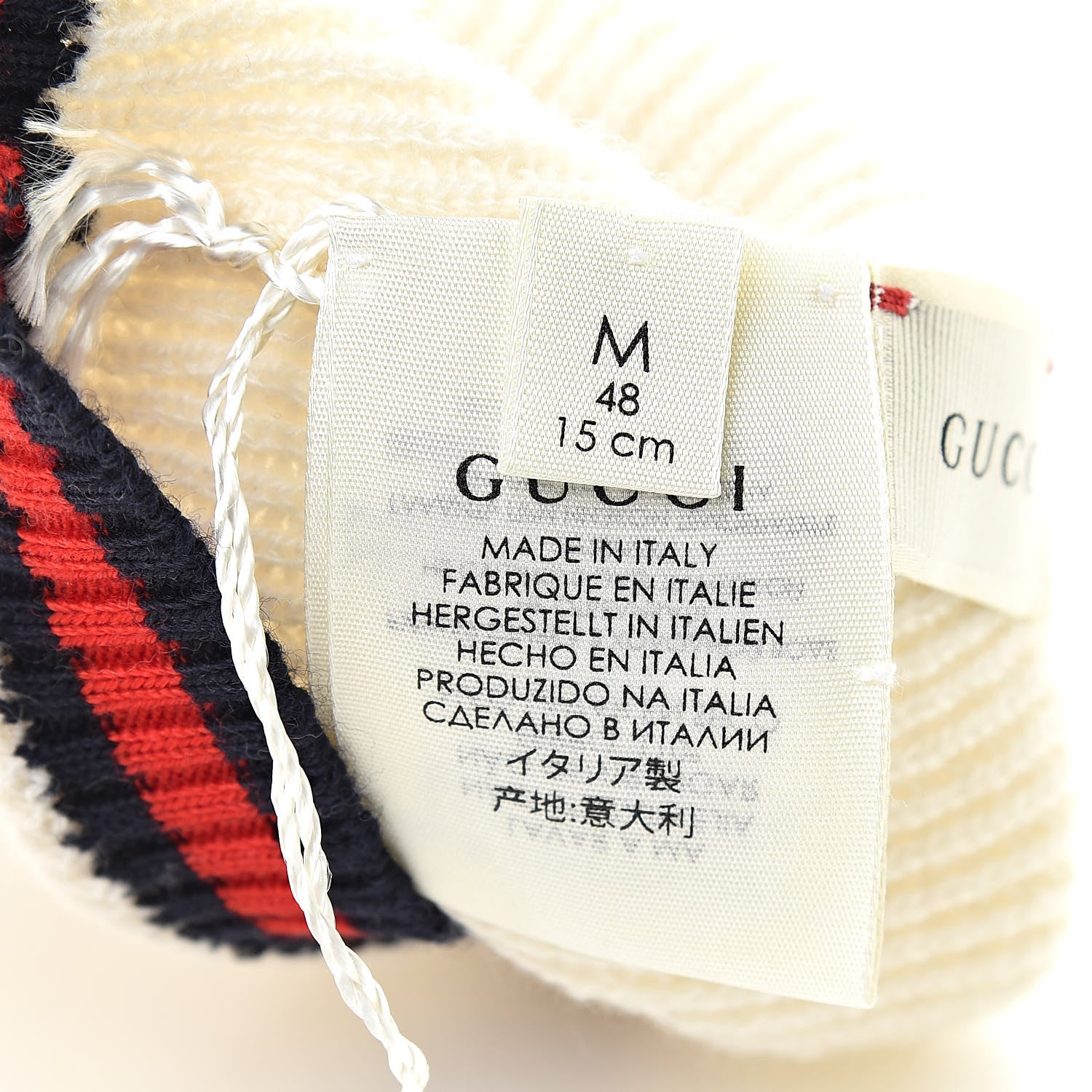 Gucci Cashmere Web Kids Beanie Hat M White 6 of 6