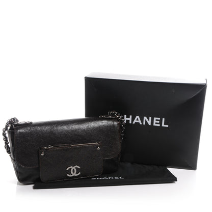 Chanel Glazed Caviar Small Pocket In The City Shoulder Bag Brown 5 of 7
