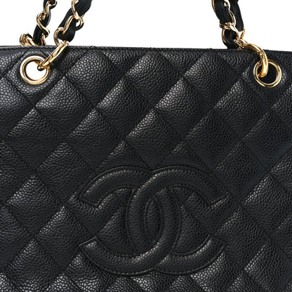 Chanel Caviar Quilted Petit Timeless Tote PTT Black 8 of 10