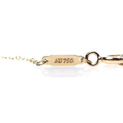 Tiffany 18K Yellow Gold Small T Smile Pendant Necklace 4 of 6