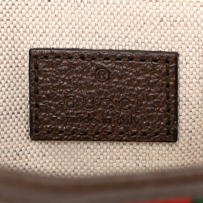 Gucci GG Supreme Monogram Web Small Ophidia Belt Bag Brown 6 of 11