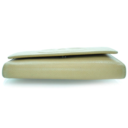 Chanel Caviar CC Flap Wallet Beige 5 of 11
