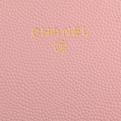 Chanel Caviar Quilted Large Gusset Flap Wallet Light Pink 6 of 11