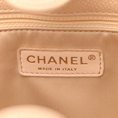 Chanel Caviar Quilted Petit Shopping Tote PST Beige Clair 5 of 12