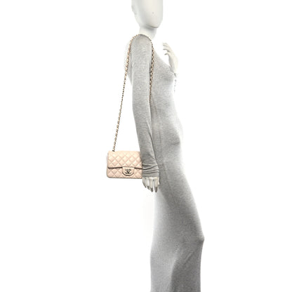 Chanel Lambskin Quilted Mini Rectangular Flap Light Beige 2 of 10
