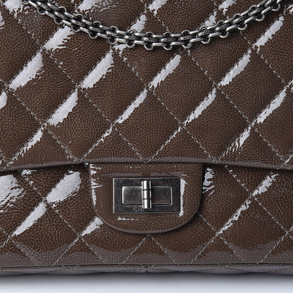 Chanel Crinkled Patent Quilted 2.55 Reissue 227 Flap Brown 8 of 13