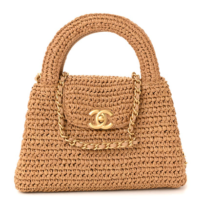 Chanel Braided Raffia Nano Kelly Flap Bag Dark Beige 1 of 11