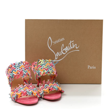 Christian Louboutin Nappa Velvet Suede Raffia Meroine 85 Sandals 36.5 Multicolor 8 of 8