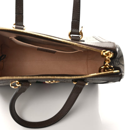 Gucci GG Supreme Monogram Small Ophidia Tote Bag Brown 5 of 9